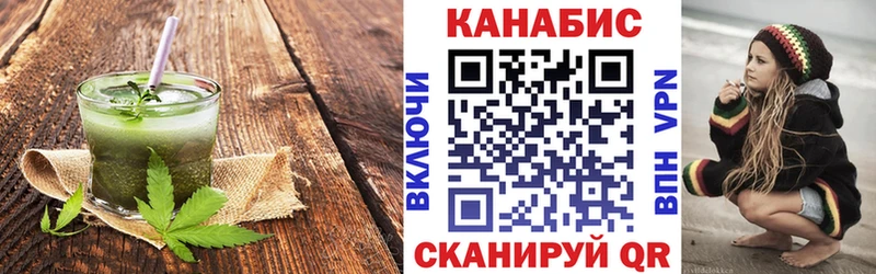 Canna-Cookies марихуана  как найти   ОМГ ОМГ tor  Игра 