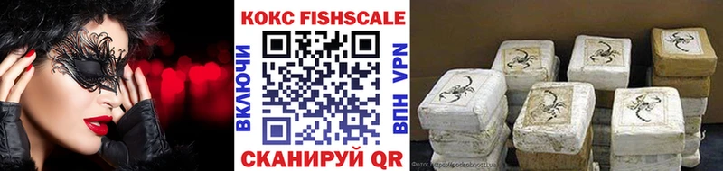 где купить наркотик  Игра  Cocaine Боливия 