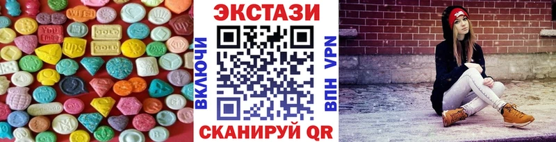 наркошоп  MEGA ссылка  ЭКСТАЗИ 250 мг  Игра 