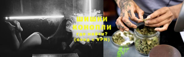герыч Горняк