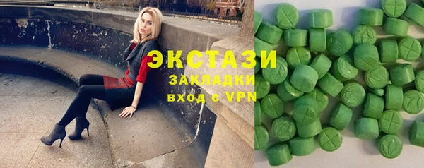 наркотики Вязники
