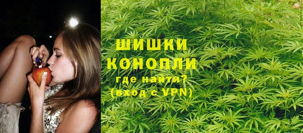 герыч Горняк