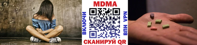 мориарти официальный сайт  hydra tor  Игра  MDMA VHQ 