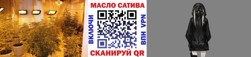 MEGA ссылки  Игра  Дистиллят ТГК гашишное масло 