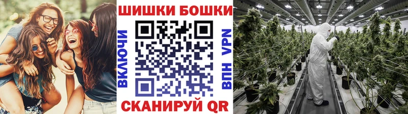Шишки марихуана White Widow  Игра 